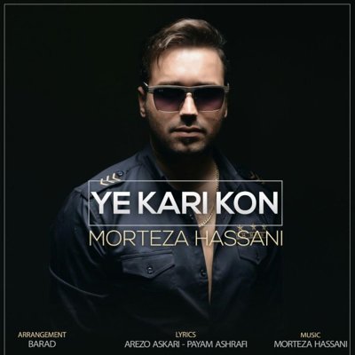 Morteza Hassani