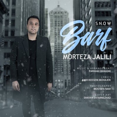 Morteza Jalili