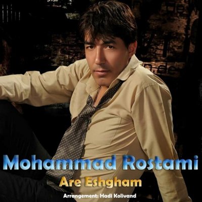 Mohammad Rostami