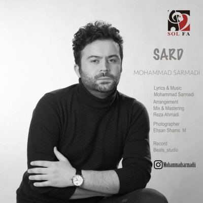 Mohammad Sarmadi