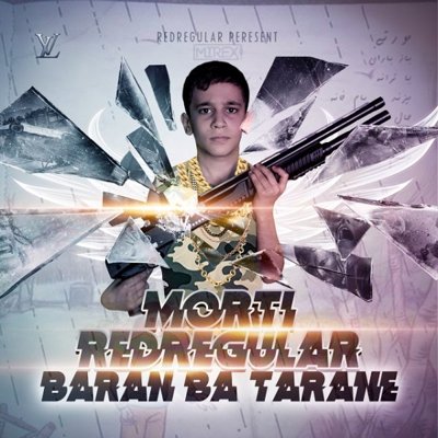 Morti RedRegular