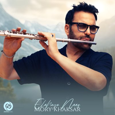 Mory Khaksar