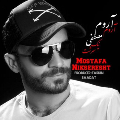 Mostafa Nikseresht