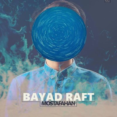Mostafahan