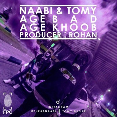 Naabi & Tomy