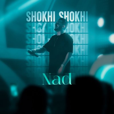 Nad