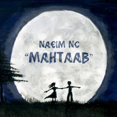 Naeim NC