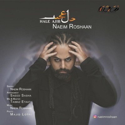 Naeim Roshaan