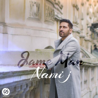 Nami J