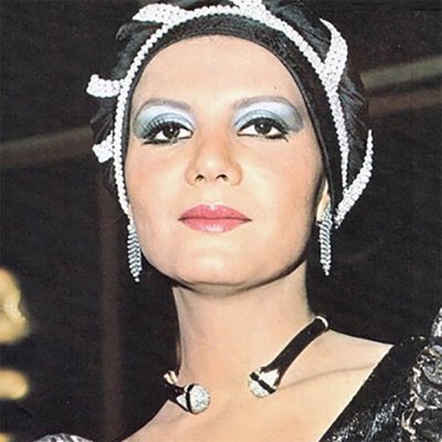 Nasrin