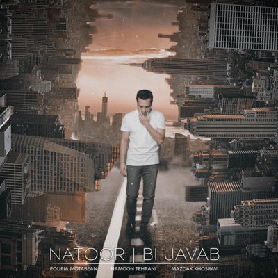 Natoor