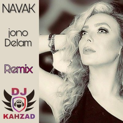 Navak