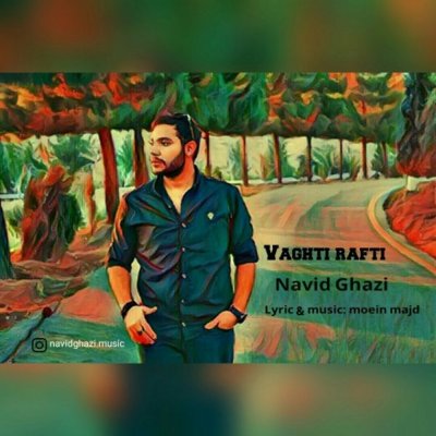 Navid Ghazi