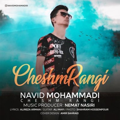 Navid Mohammadi