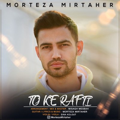 Morteza Mirtaher