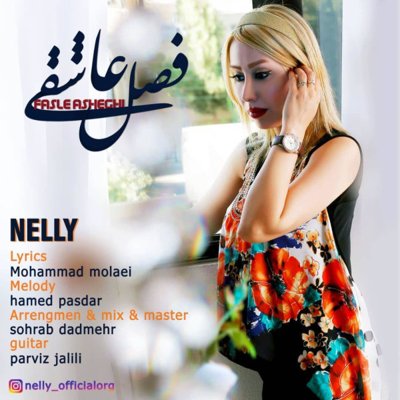 Nelly