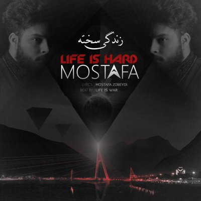 Mostafa