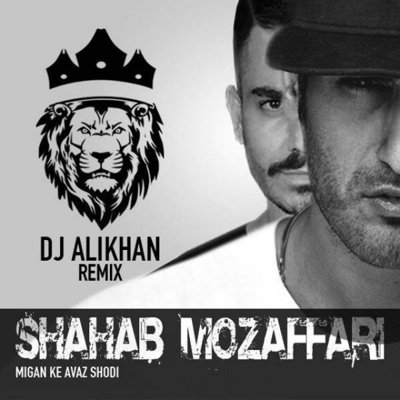 Alikhan