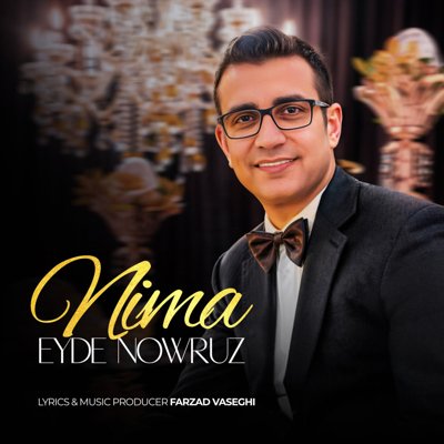 Nima