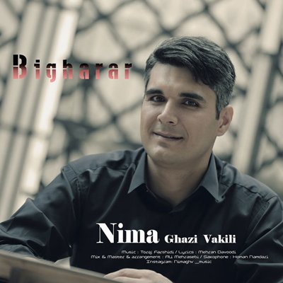 Nima Ghazi Vakili