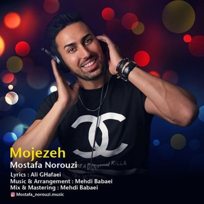 Mostafa Norouzi