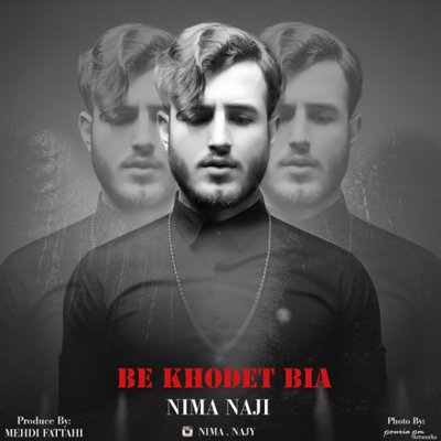 Nima Naji