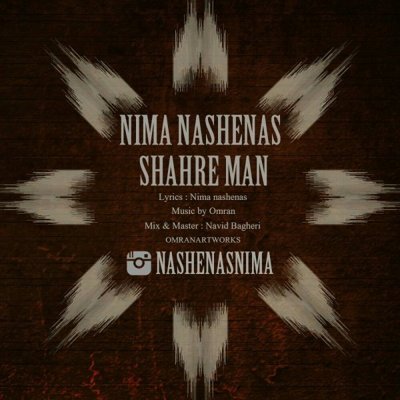 Nima Nashenas