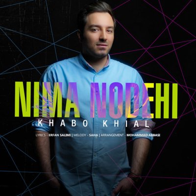 Nima Nodehi