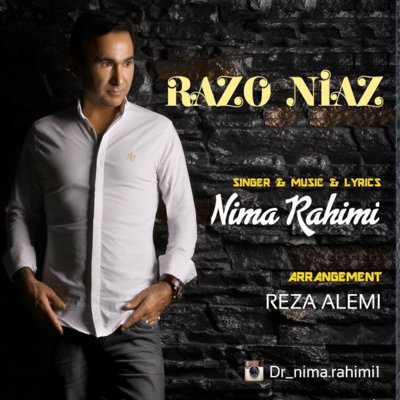 Nima Rahimi