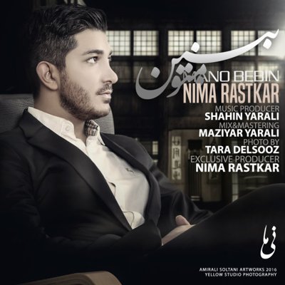 Nima RastKar