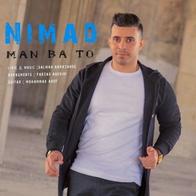 Nimad