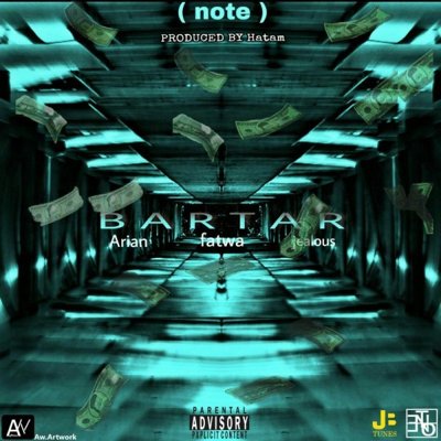 Note