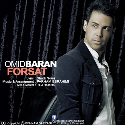 Omid Baran