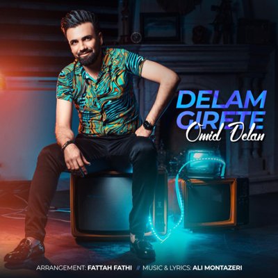 Omid Delan
