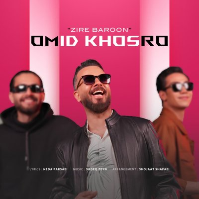 Omid Khosro