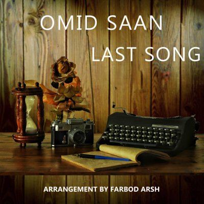Omid Saan