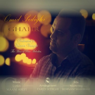 Omid Sedighi