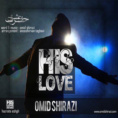 Omid Shirazi
