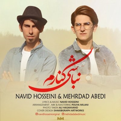 Navid Hosseini & Mehrdad Abedi