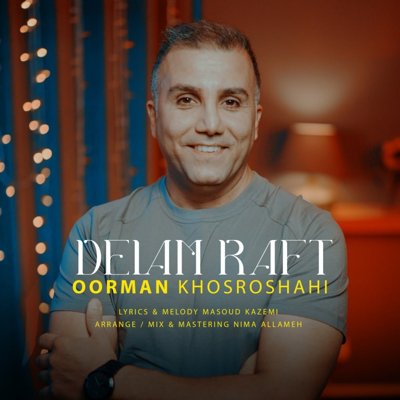 Oorman Khosroshahi