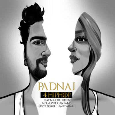 PadNaj