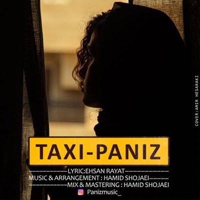 Paniz
