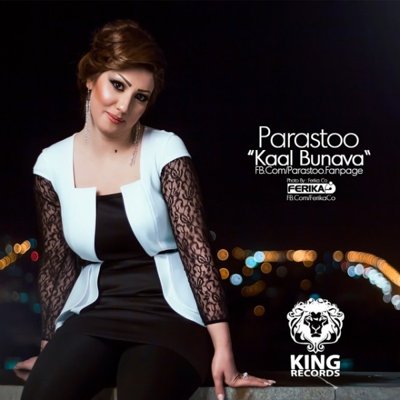 Parastou