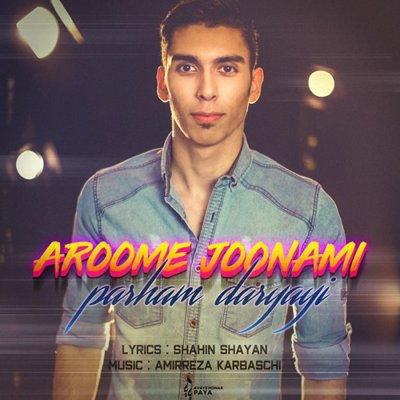 Parham Daryayi