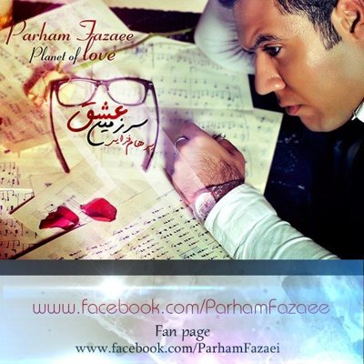 Parham Fazaee