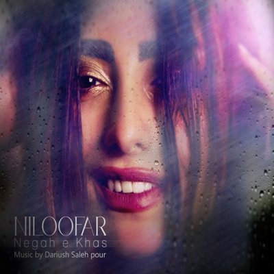 Niloofar