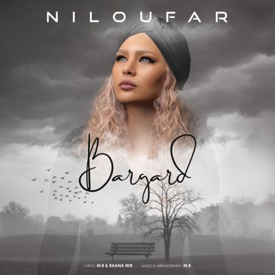 Niloufar