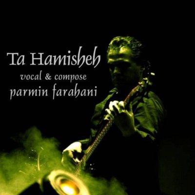 Parmin Farahani
