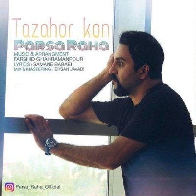 Parsa Raha