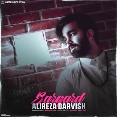 Alireza Darvish